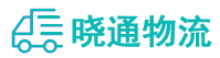 长沙到玛多县物流公司